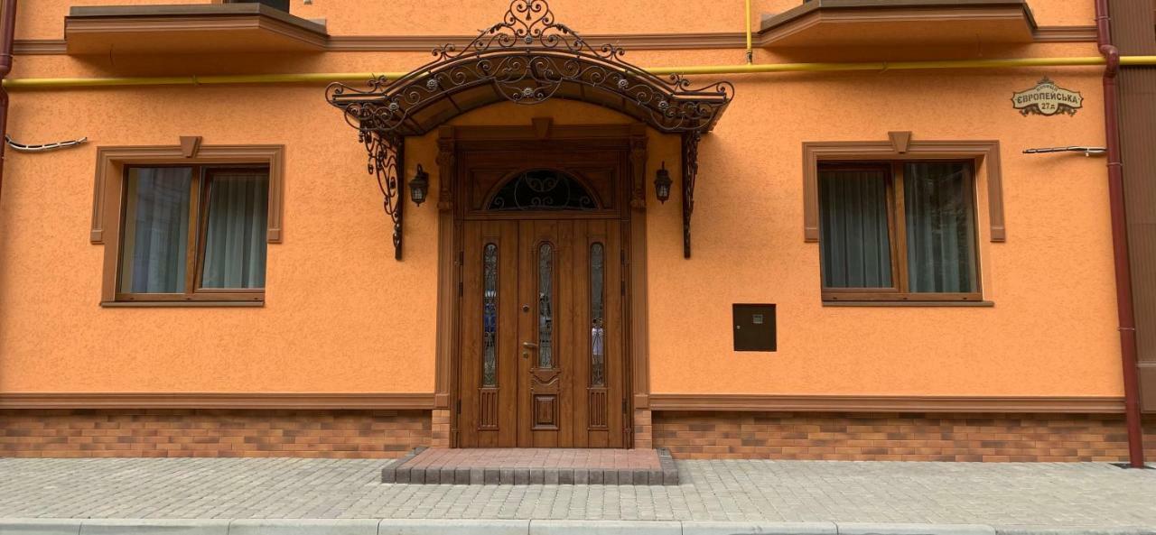 Сонячна Соната Ξενοδοχείο Polyana  Εξωτερικό φωτογραφία